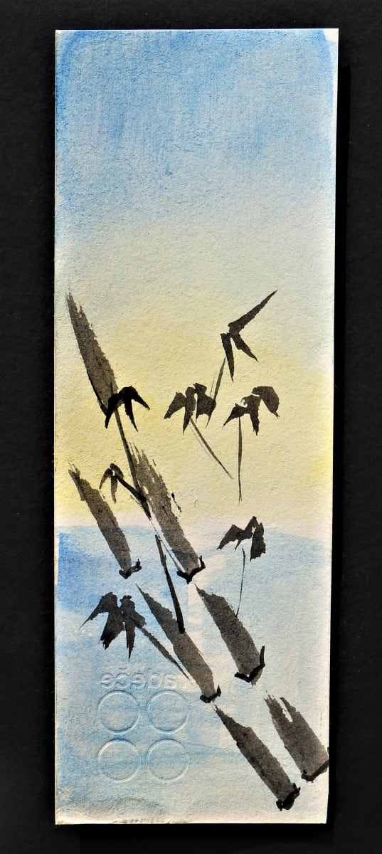 Bamboos at Dawn by Sabina Čanić, Image 3.