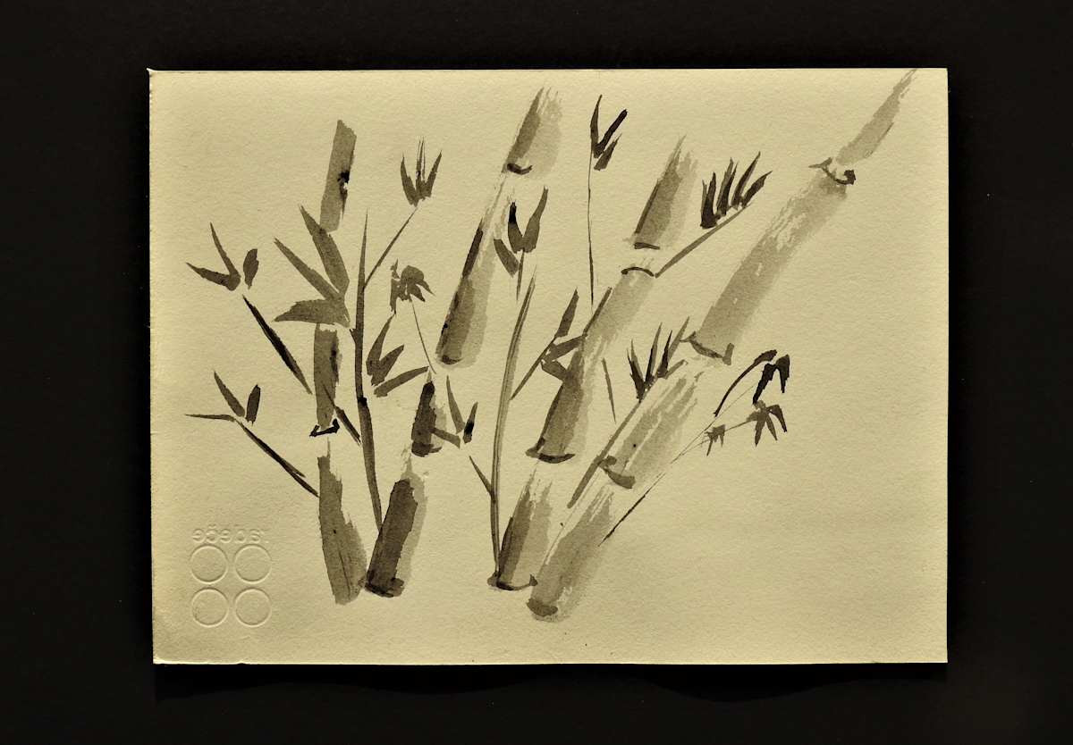 Bamboos by Sabina Čanić  Image: Bamboos / Bambus