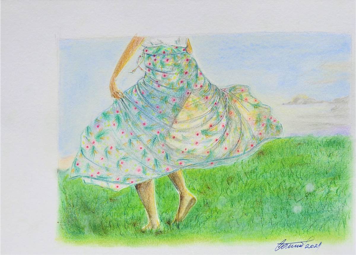 On a Meadow by Sabina Čanić  Image: On a Meadow / Na livadi