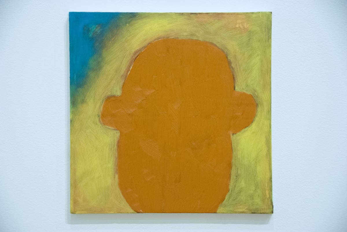 ID Card #3 by Carmel Dor 