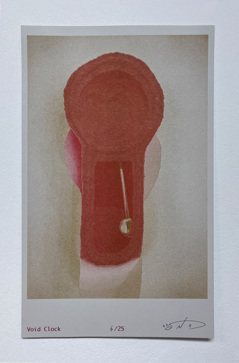 Glitch Prints (Void Clock) by Carmel Dor  Image: 14 remaining prints available