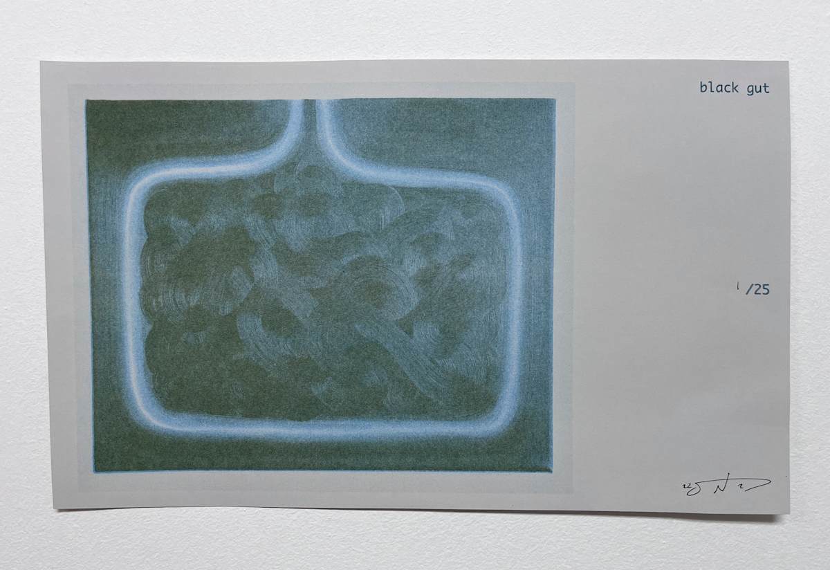 Glitch Prints (Black Gut) by Carmel Dor, Image 5.