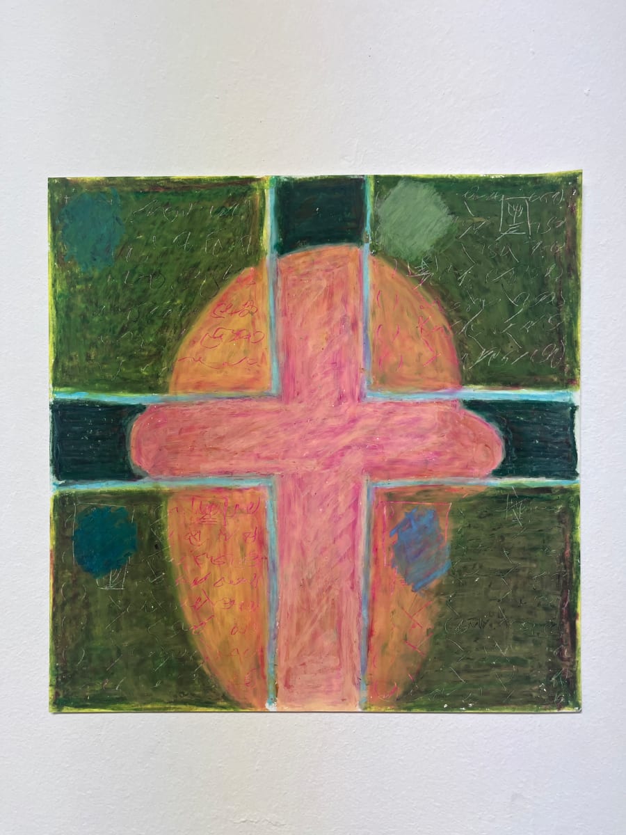 ID Card #2 by Carmel Dor 