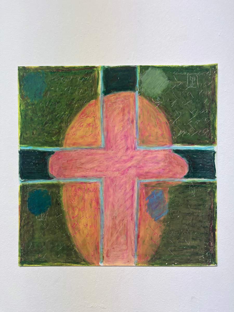 ID Card #2 by Carmel Dor, Image 8.