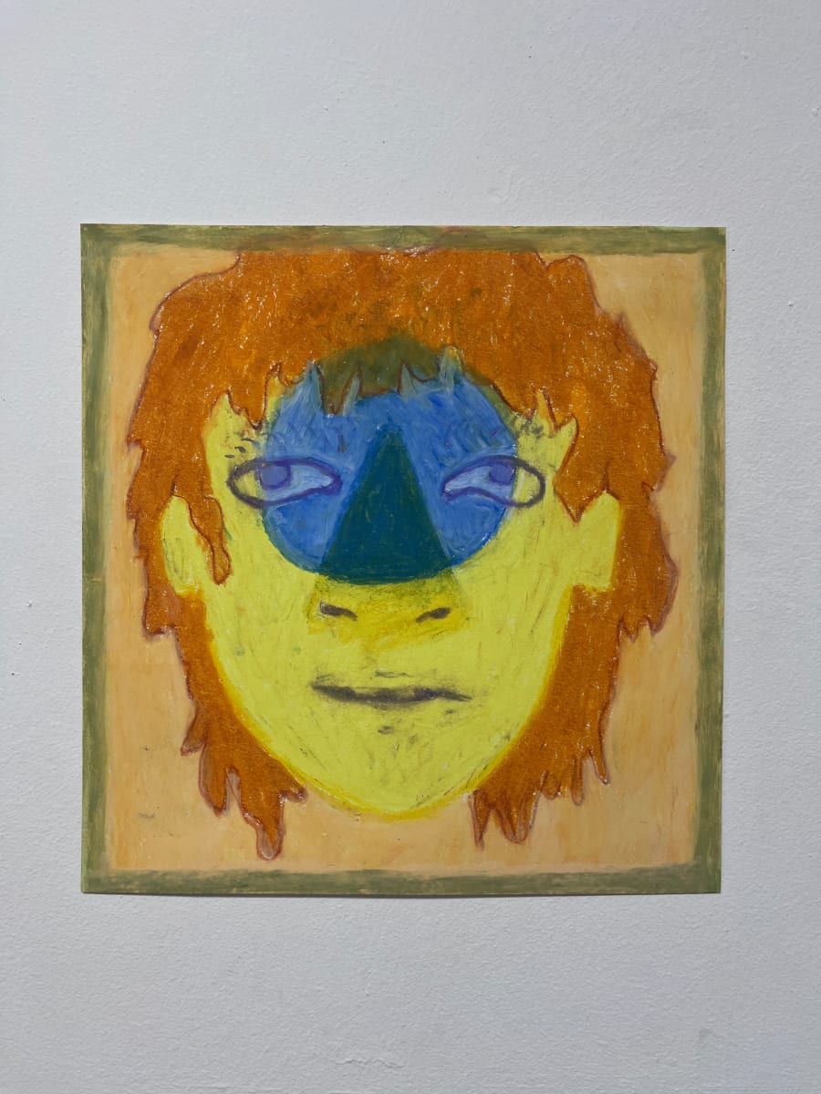 Untenable Structures (Portrait Aura) (Awe/Reflection) by Carmel Dor 