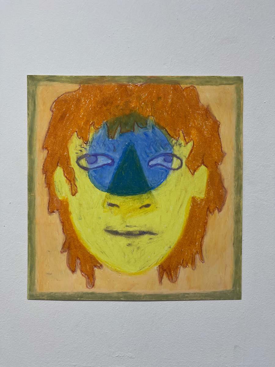 Untenable Structures (Portrait Aura) (Awe/Reflection) by Carmel Dor, Image 17.