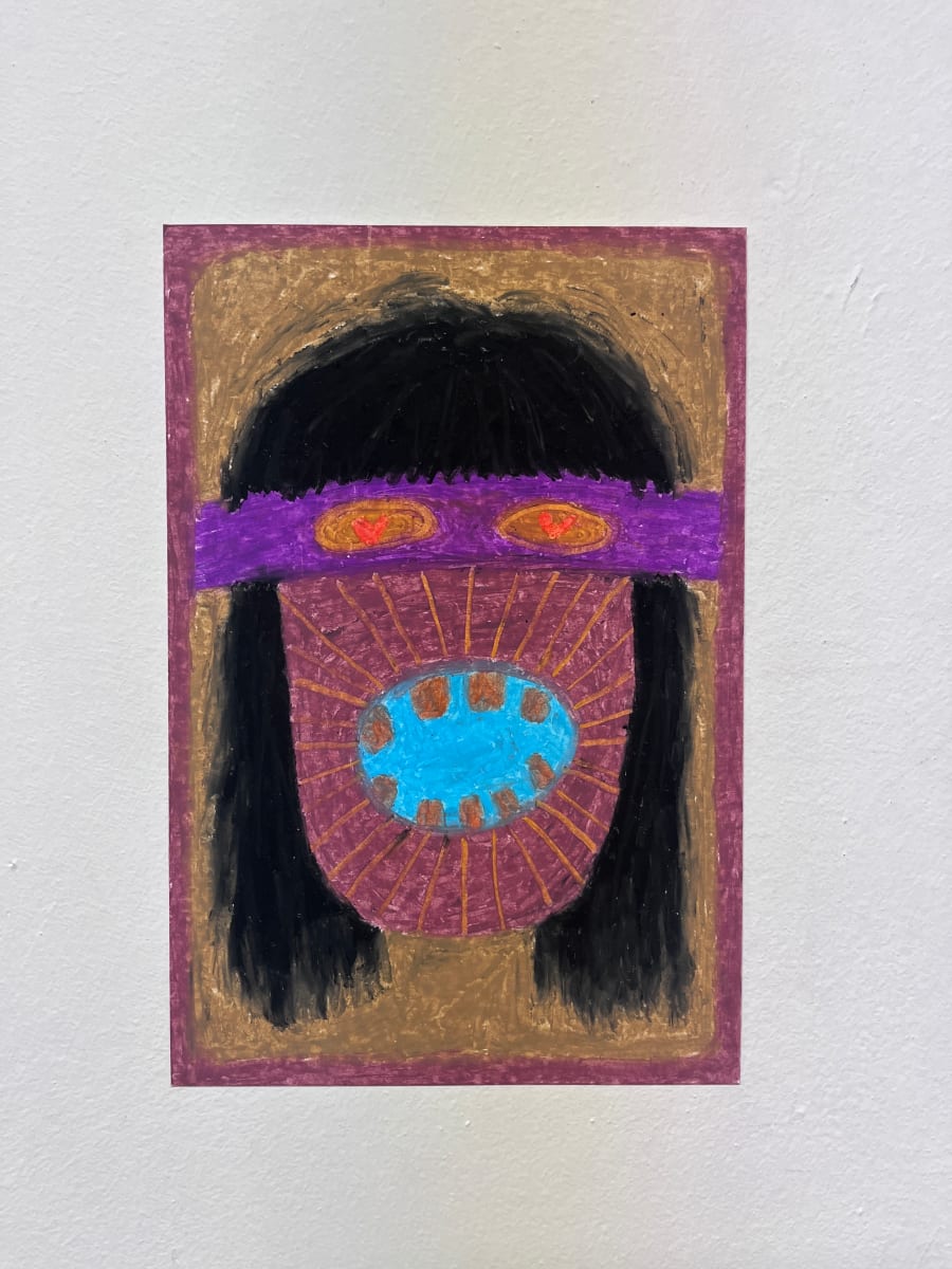 Untenable Structures (Portrait Aura) (Small Scream) by Carmel Dor 