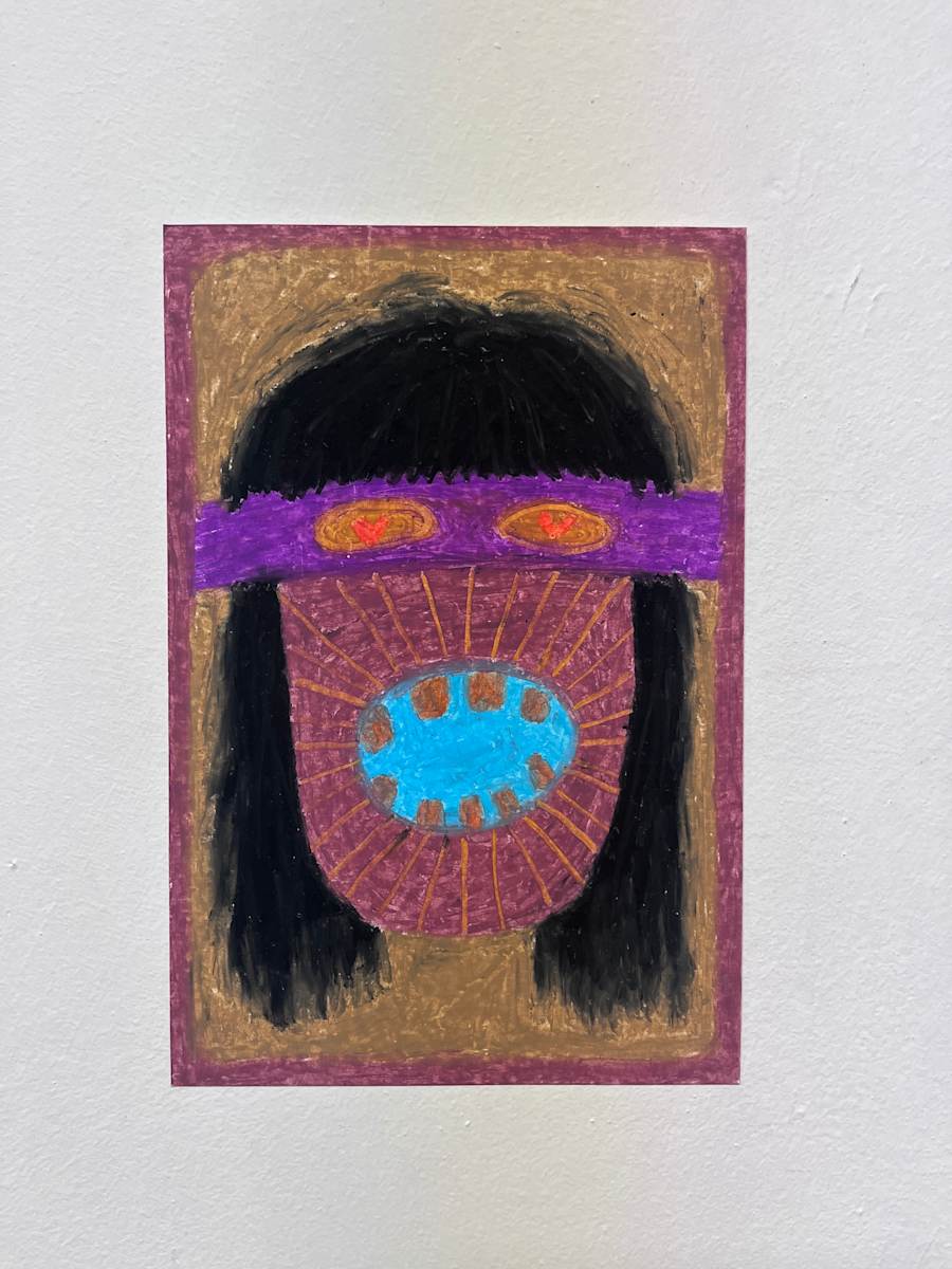 Untenable Structures (Portrait Aura) (Small Scream) by Carmel Dor, Image 20.