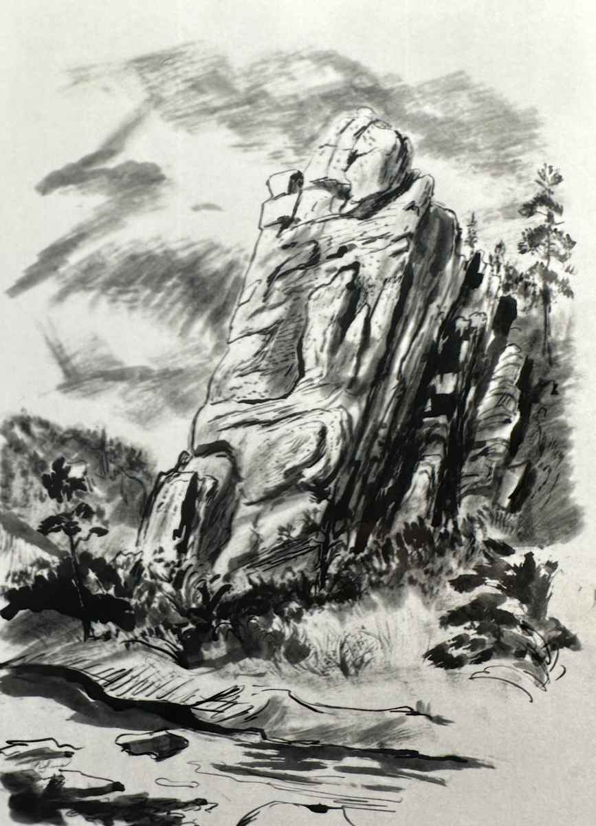 "Rock Mountain" named by CLL by Fred Shane, Image 1.