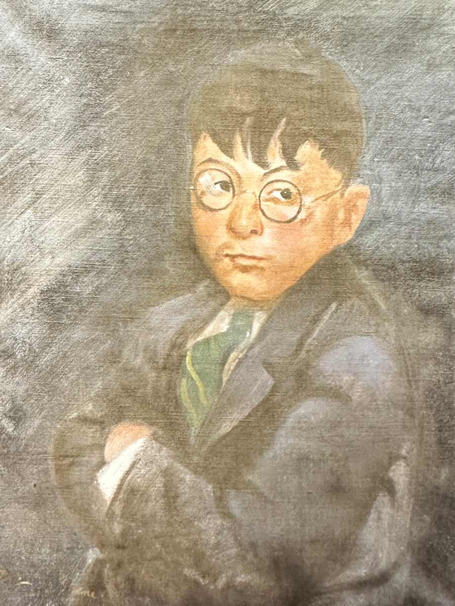 "Portrait: Young Boy" named by CLL by Fred Shane, Image 1.
