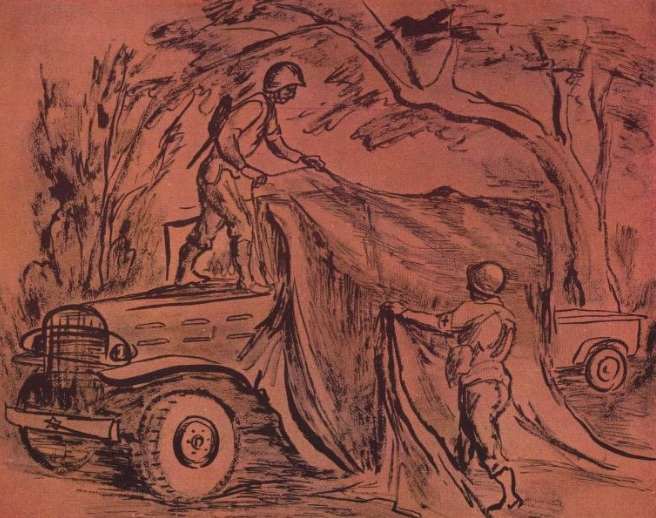 "War - Hiding Out" by Fred Shane, Image 1.