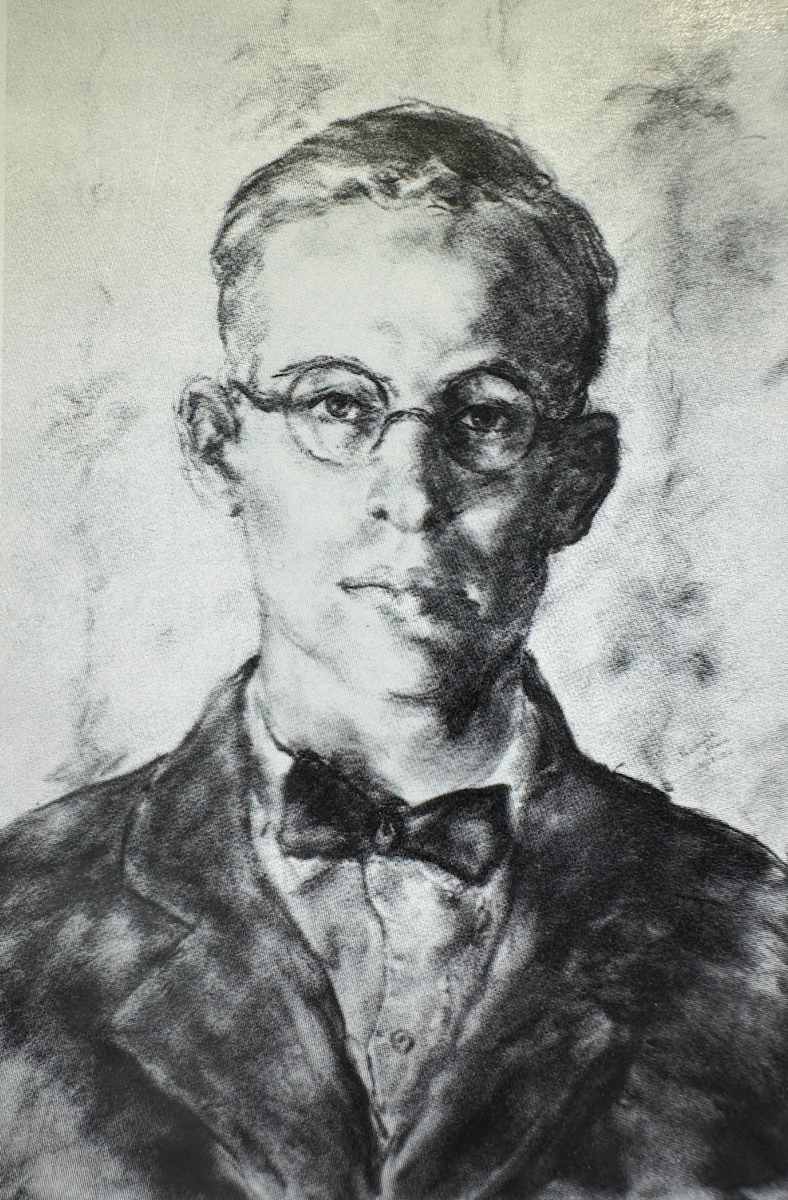 "Portrait: Lynn Riggs" by Fred Shane, Image 1.