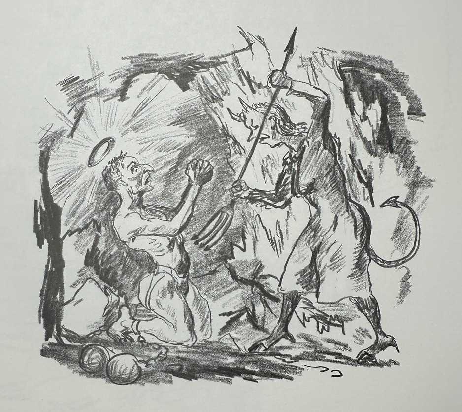 "Allegory" by Fred Shane, Image 1.