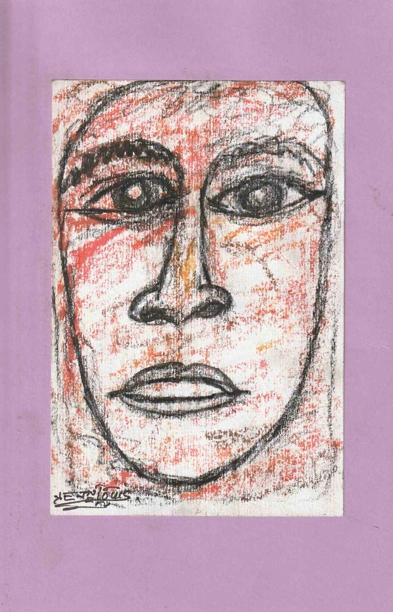 Face 001 by Eric Jean-Louis, Image 1.