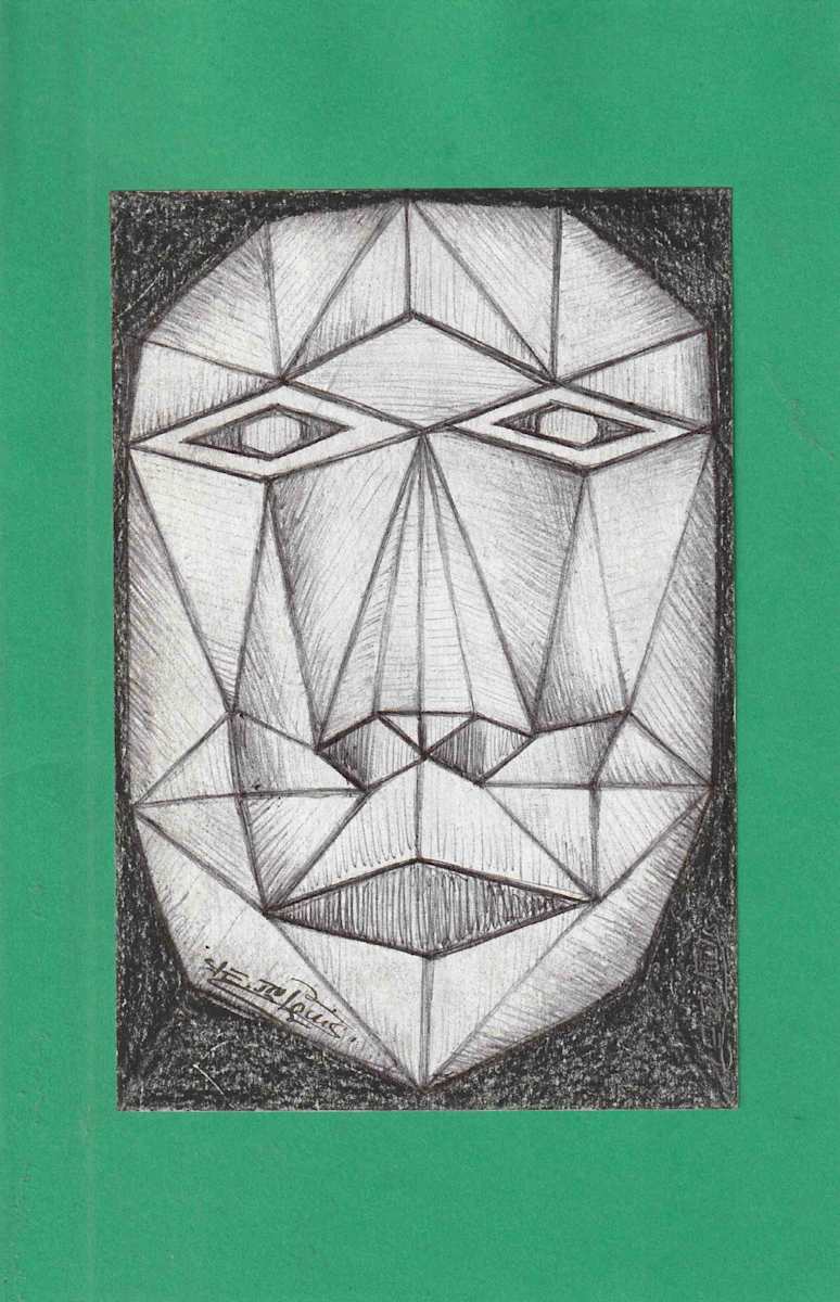 Face 016 by Eric Jean-Louis, Image 16.