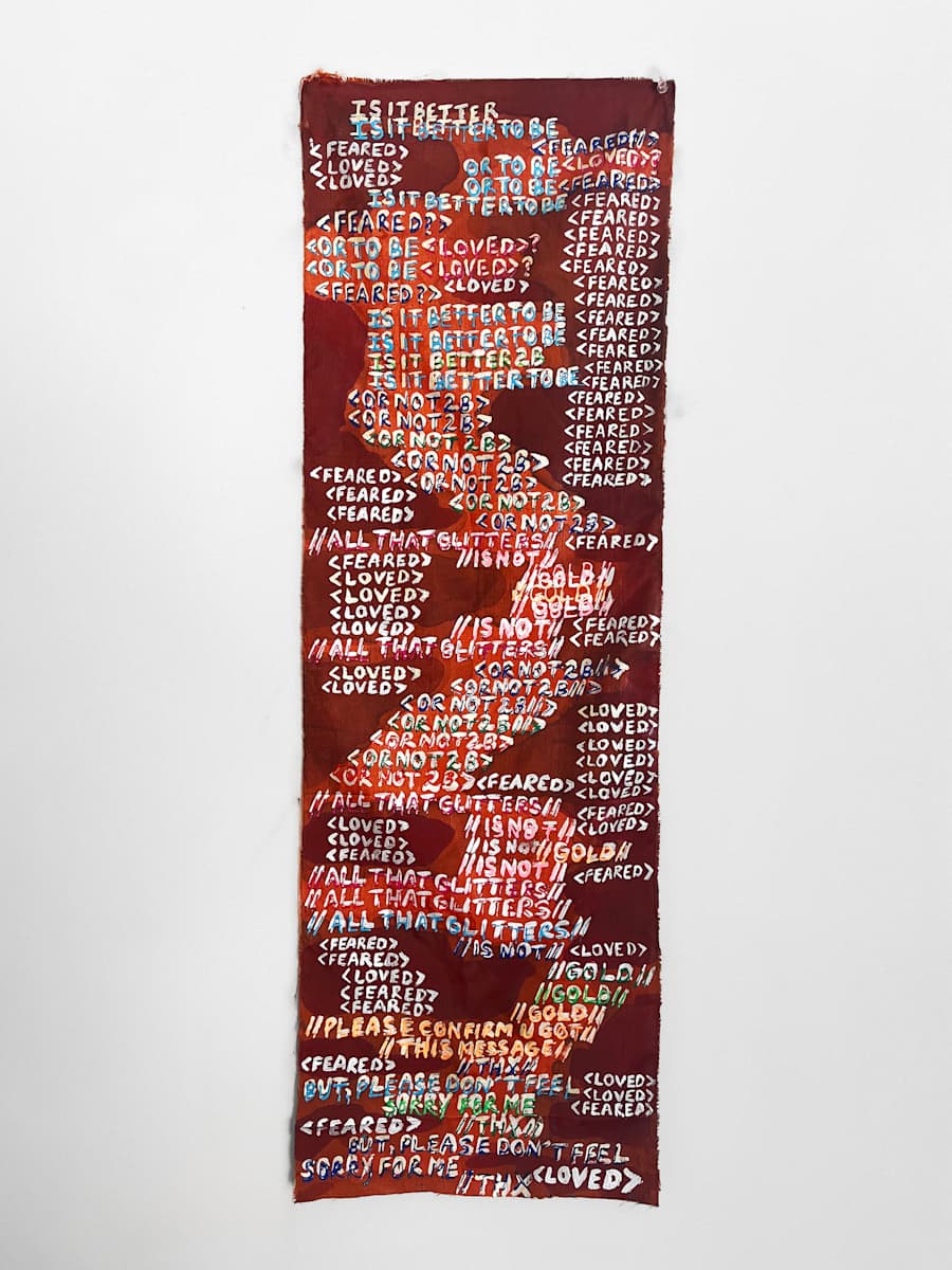 or_not_2B by Paula Schubatis, Image 1.