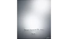 Grow Love With Me by Yoko Ono  Image: Visionaire No. 63: Forever - Grow Love With Me by Yoko Ono