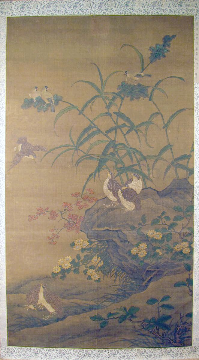 Chinese Silk Scroll 