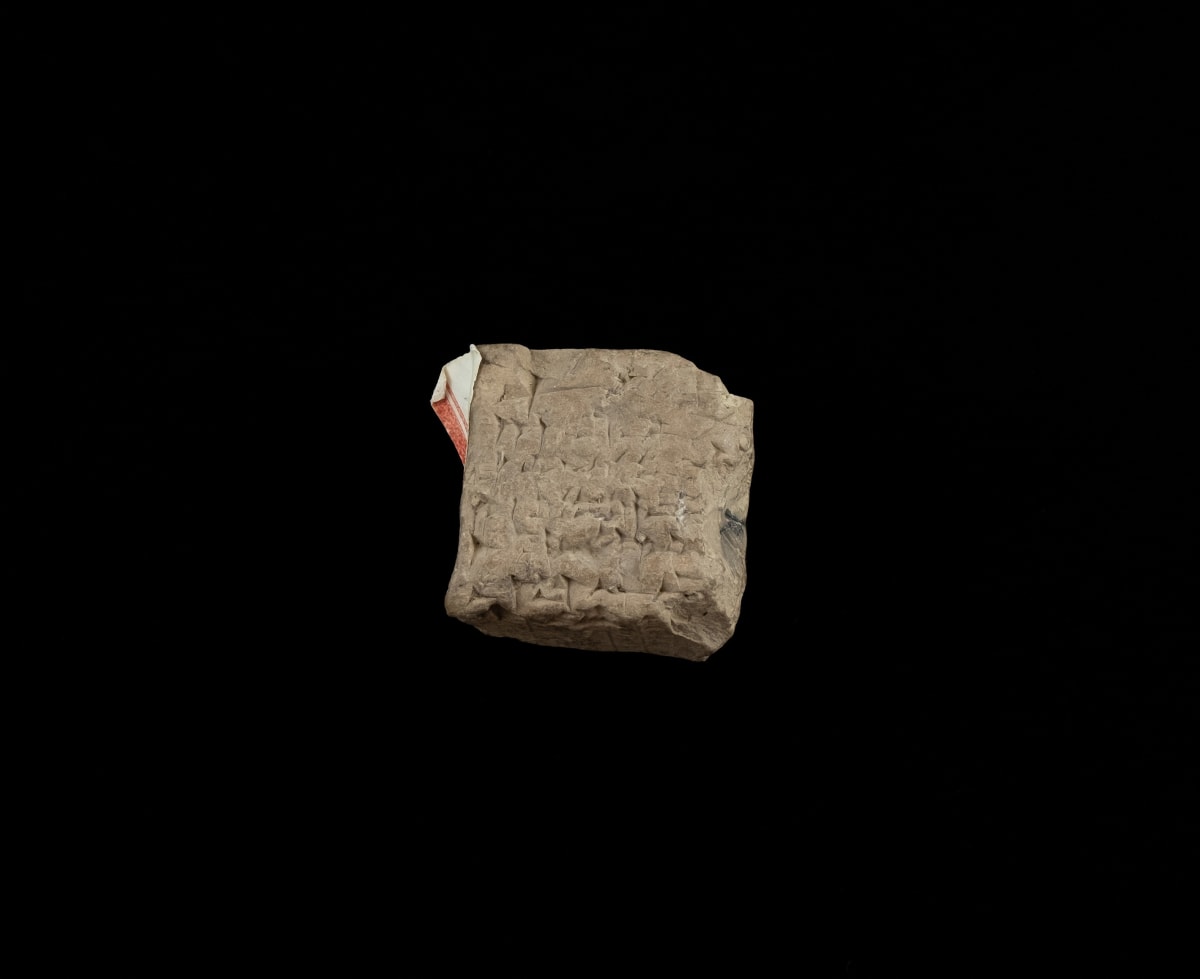 Cuneiform tablet 