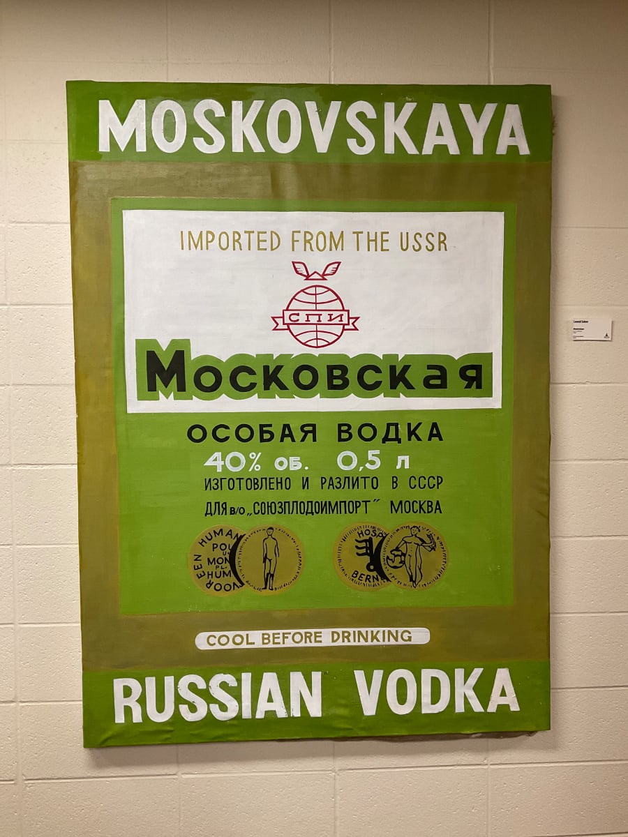 Moskovskaya by Leonid Sokov, Image 2.