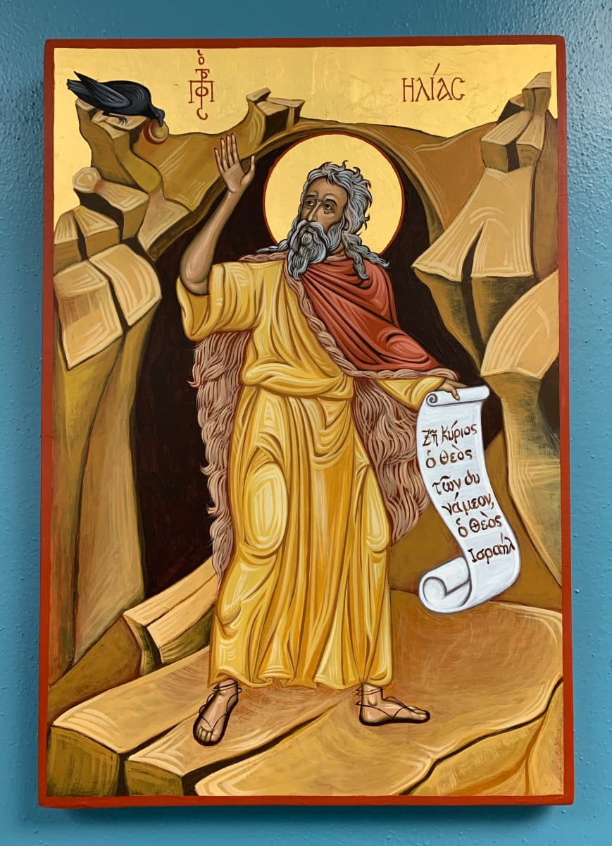 Prophet Elijah by David Giffey 