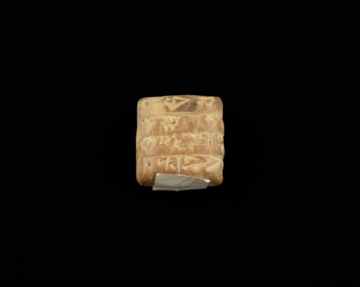Cuneiform tablet 