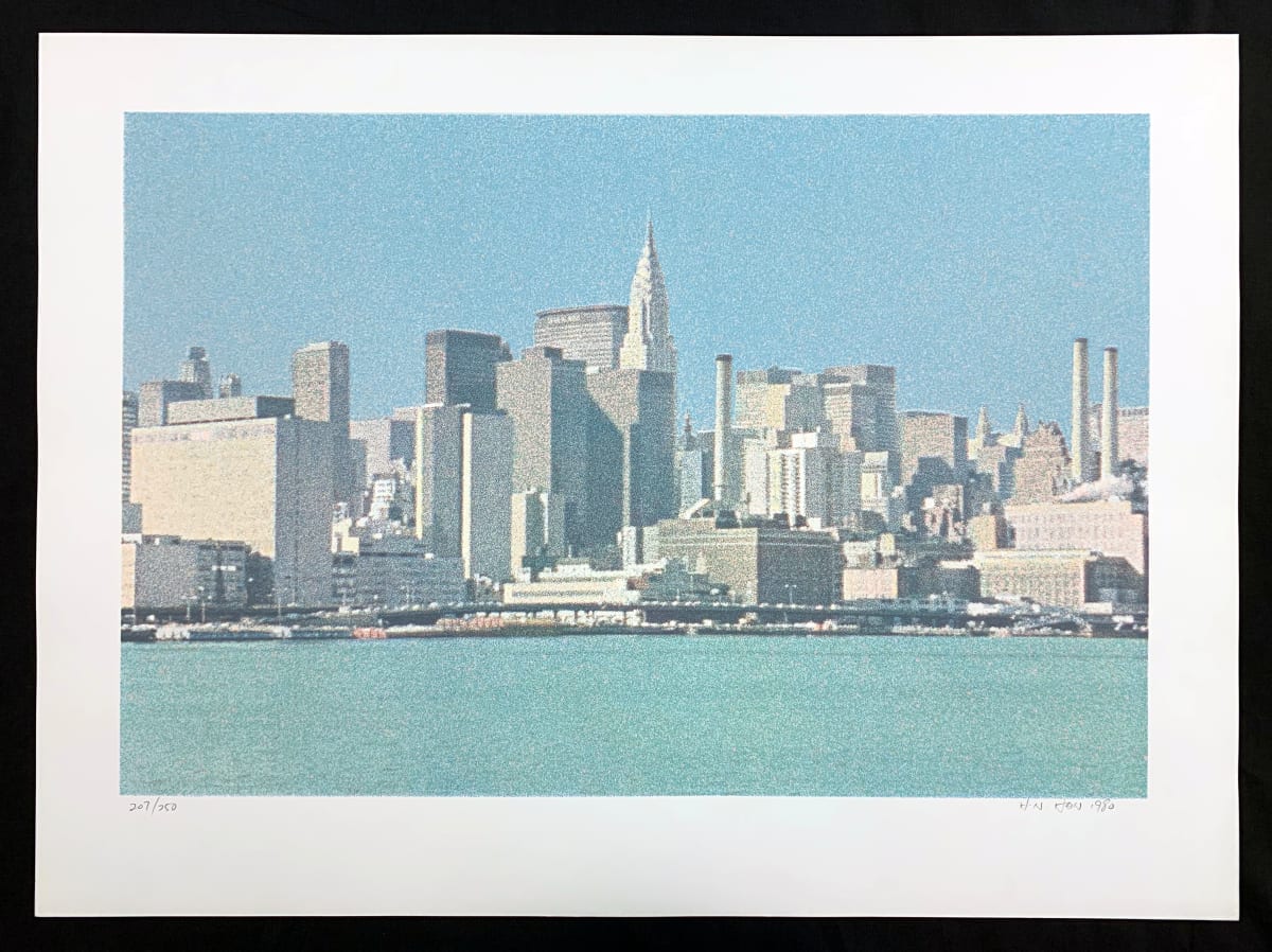 N.Y. Skyline by H. N. Han 