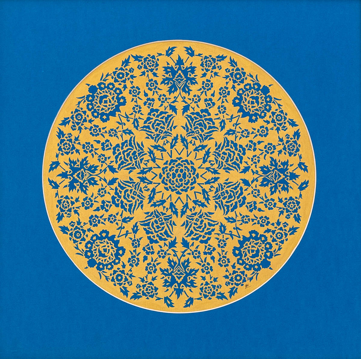 The Orb by Alefiyah Ebrahim, Image 3.