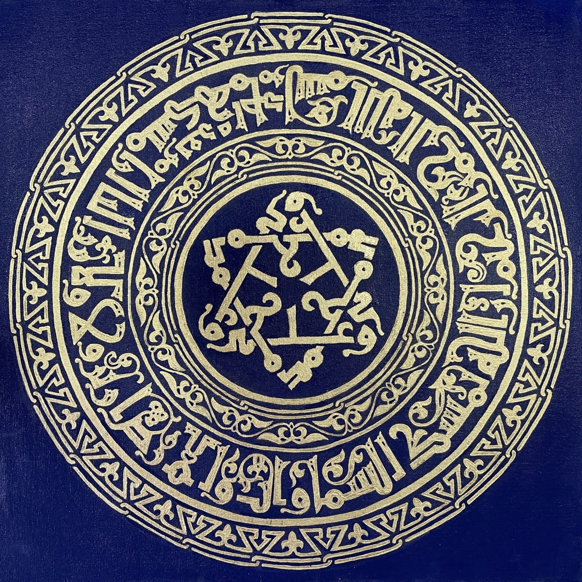 Medallion of Honour by Taher Officewala  Image: The "Medallion of Honour," a tribute to the intricate and symbolic design found at the centre of Raudat Tahera's dome, is a visual representation of the intersection of faith and art through its combination of traditional Fatemi geometric patterns and calligraphy.