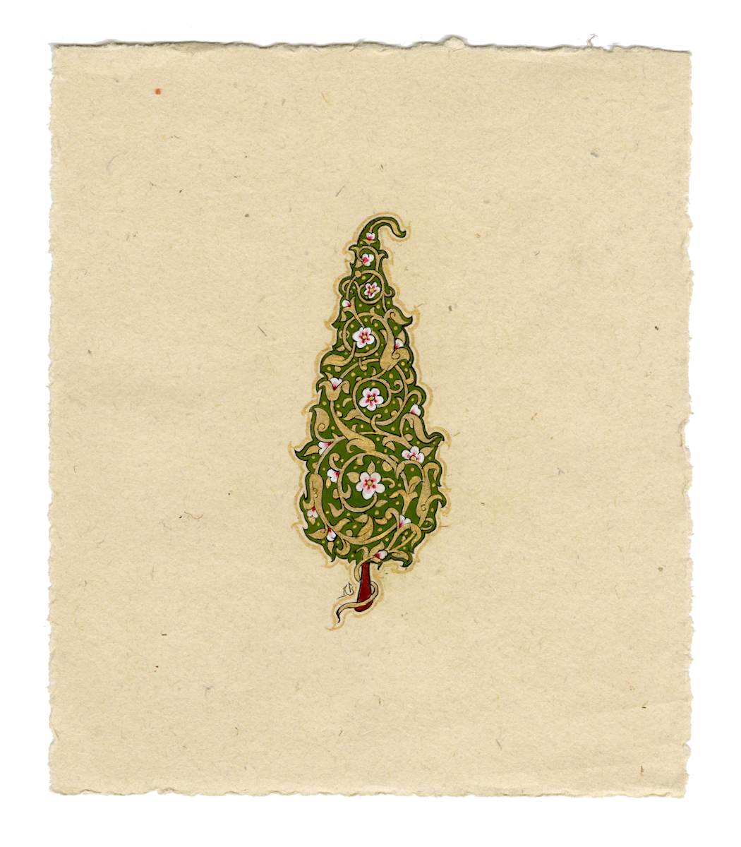 Najaah vi by Alefiya Abbas Ali 