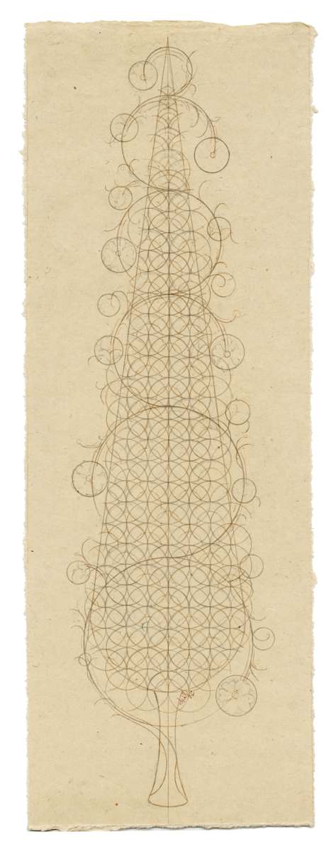 Khaakha by Alefiya Abbas Ali 