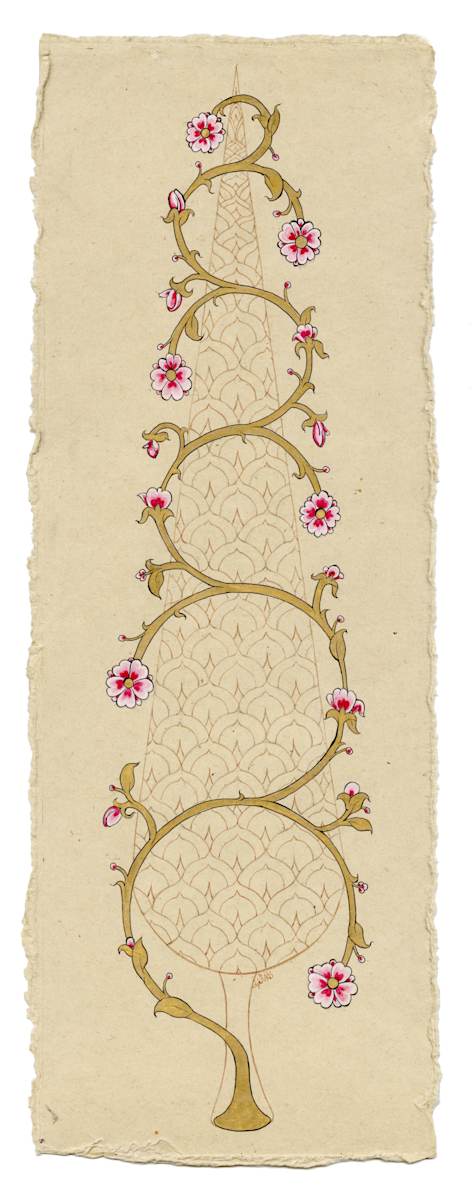 Fanaa by Alefiya Abbas Ali, Image 3.