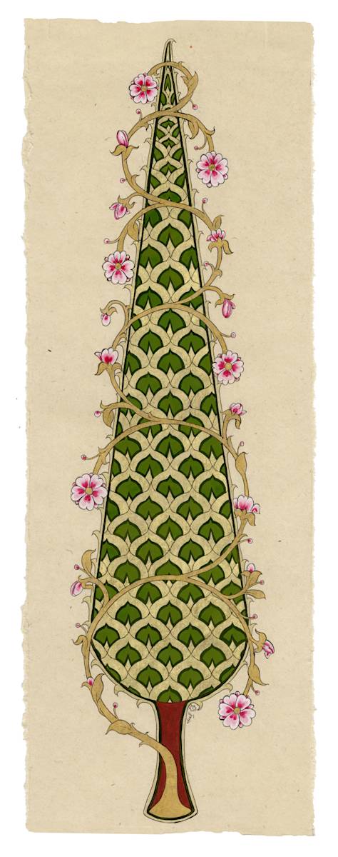 Insaan-e-Kamil by Alefiya Abbas Ali 