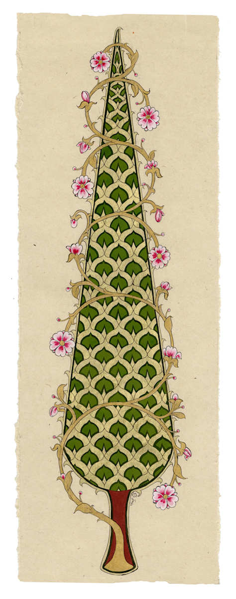 Insaan-e-Kamil by Alefiya Abbas Ali, Image 3.