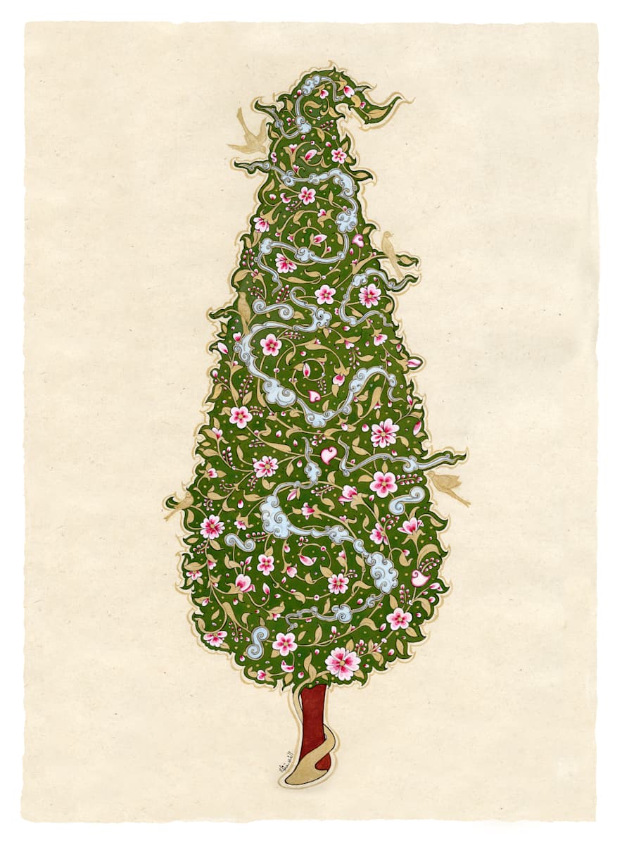 Wahdat al-Wujood by Alefiya Abbas Ali 