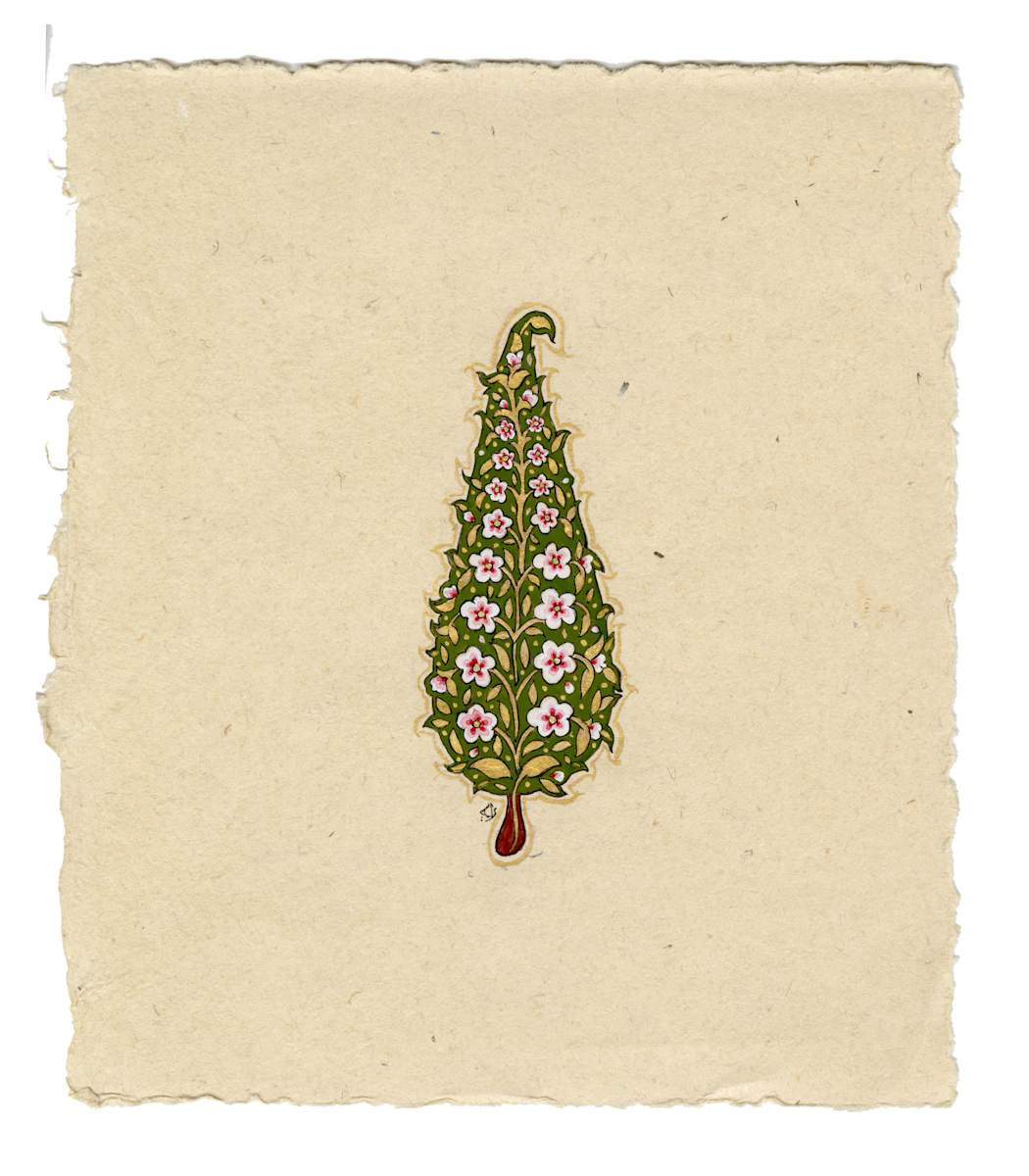 Najaah i by Alefiya Abbas Ali 