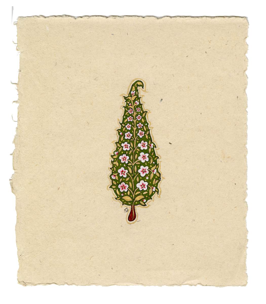 Najaah i by Alefiya Abbas Ali, Image 3.
