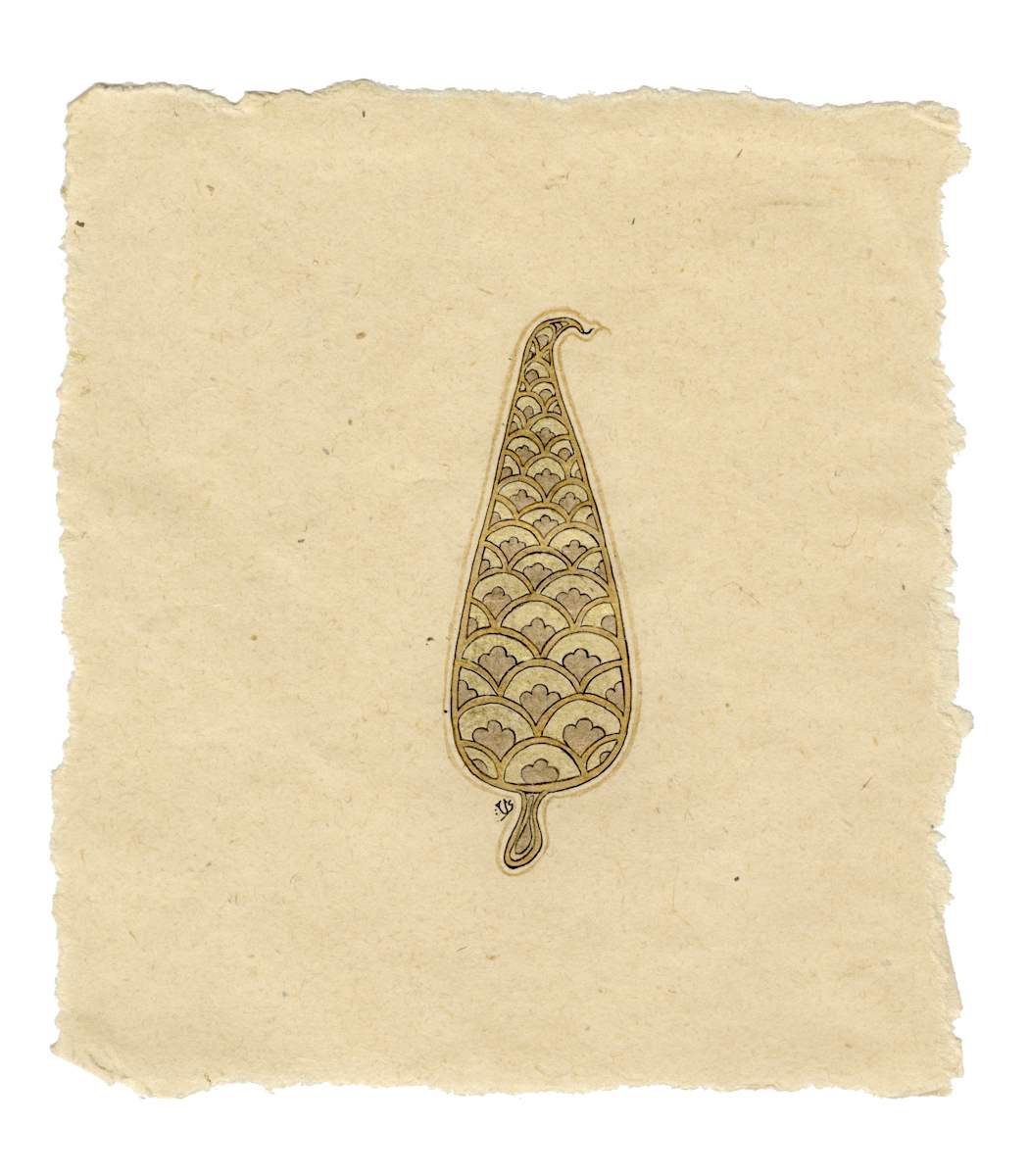 Najaah ii by Alefiya Abbas Ali 