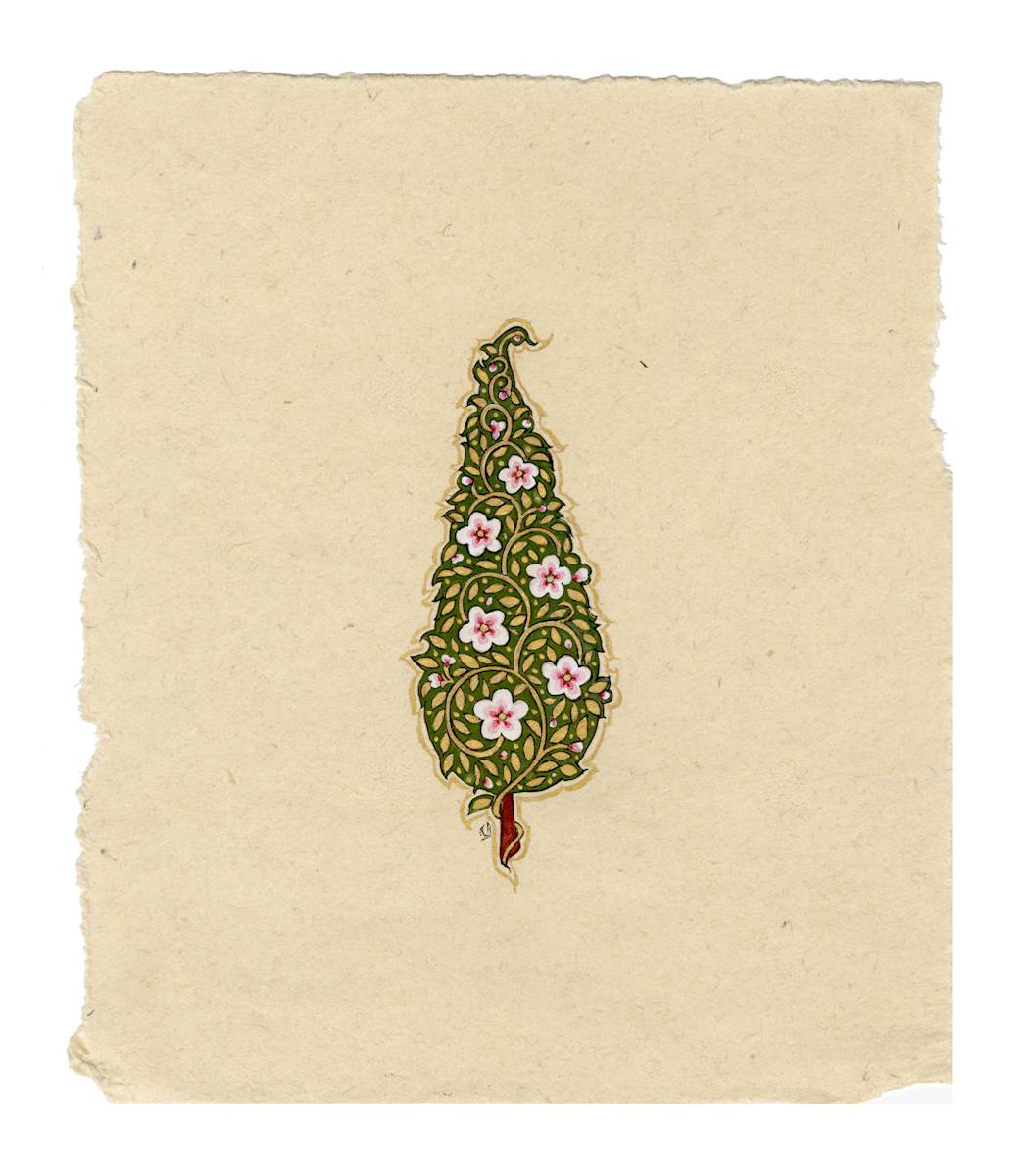 Najaah iv by Alefiya Abbas Ali 