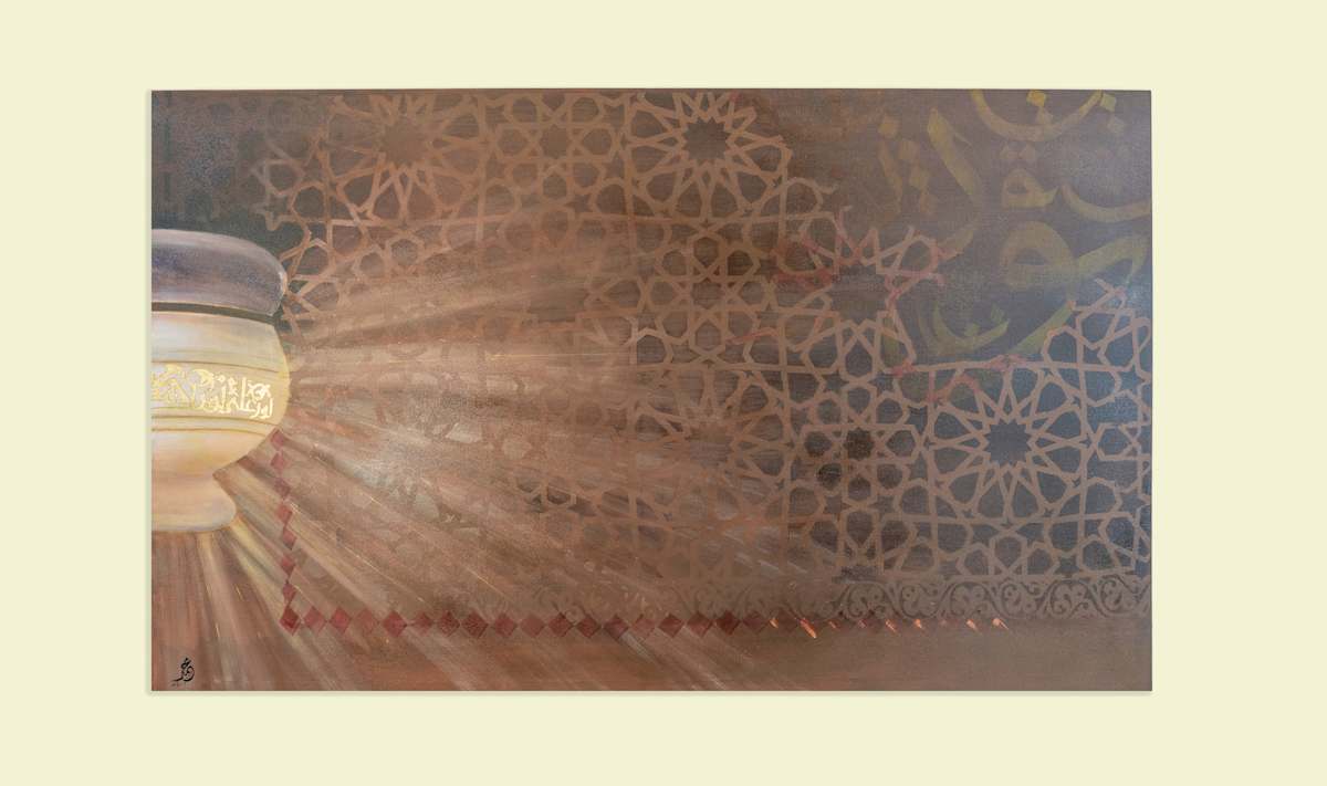 Tabesh-e Faravan - Plentiful Radiance by Mohammed Moiny, Image 1.