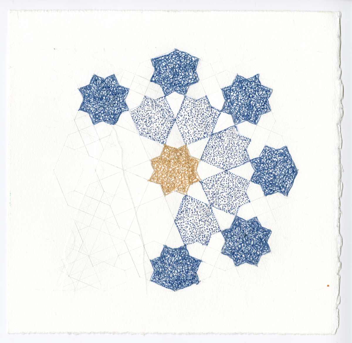 The Seen and the Unseen by Fatema Abizar 