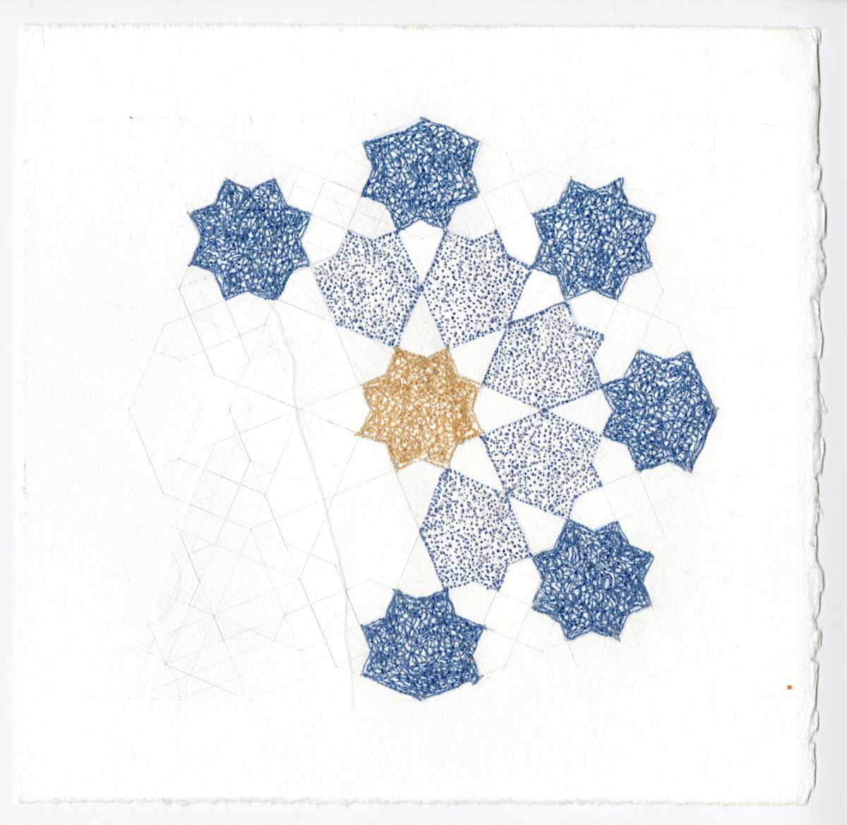 The Seen and the Unseen by Fatema Abizar, Image 2.