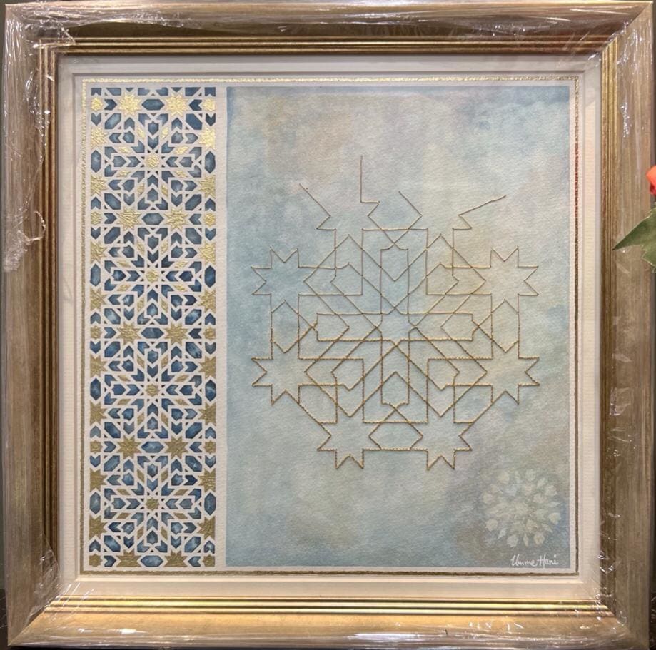 Faded by Umme Hani Hussain, Image 1.