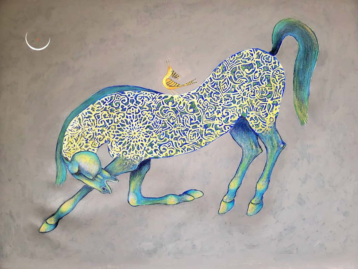 Hikayat al-Ishq IV by Mazher Nizar 