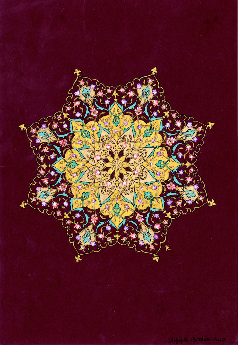 Star Burst II by Alefiyah Ebrahim 