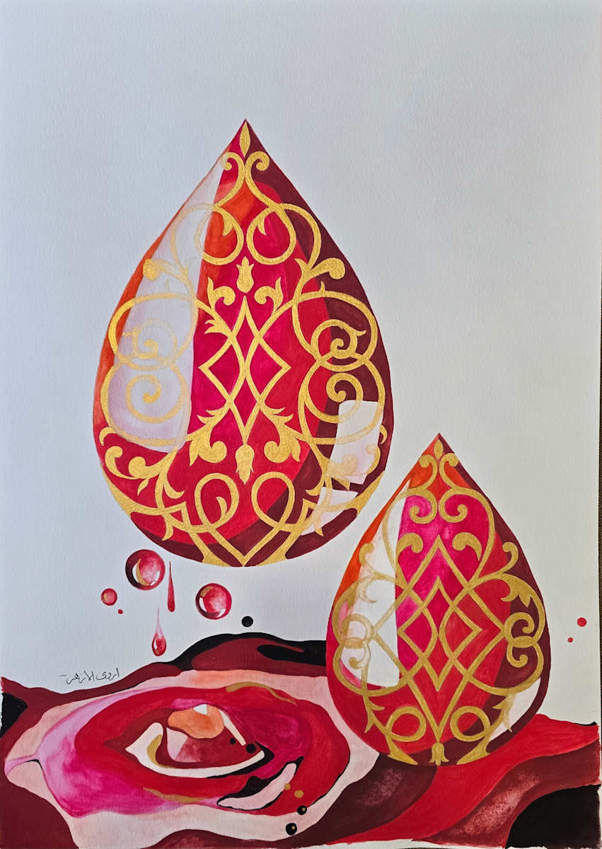 Alchemy of Tears by Arwa Alazhar 