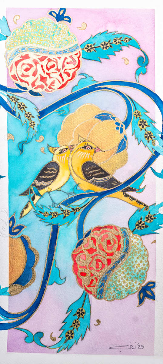 Maunaqa - The Embrace II by Dr Zaenab Imaduddin, Image 2.