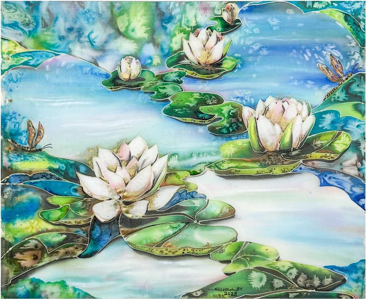 Sukoon - Calm by Sakeenah Behlah 