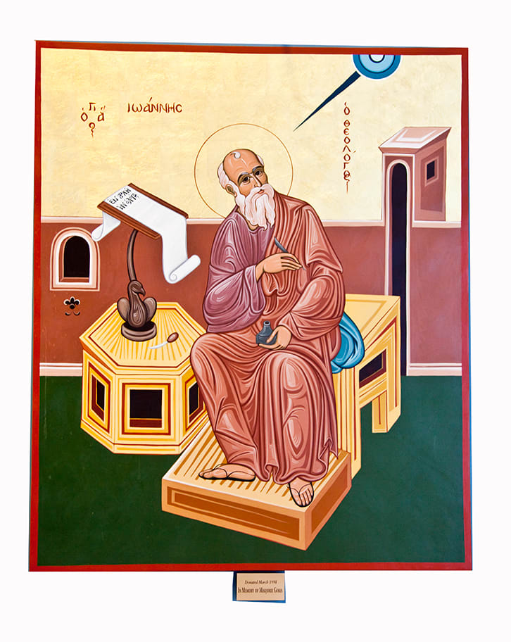 Icon Panel of Saint by David Giffey 