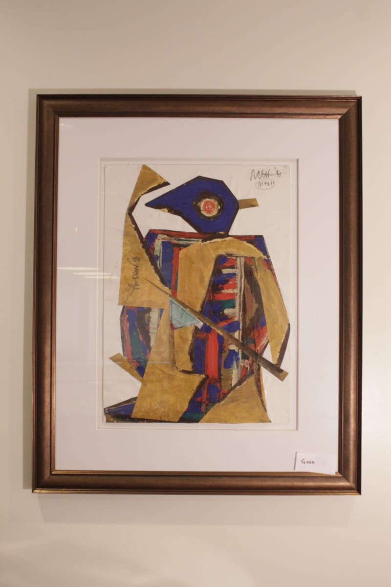 Untitled (Abstract Figure) by Asen Zahariev 